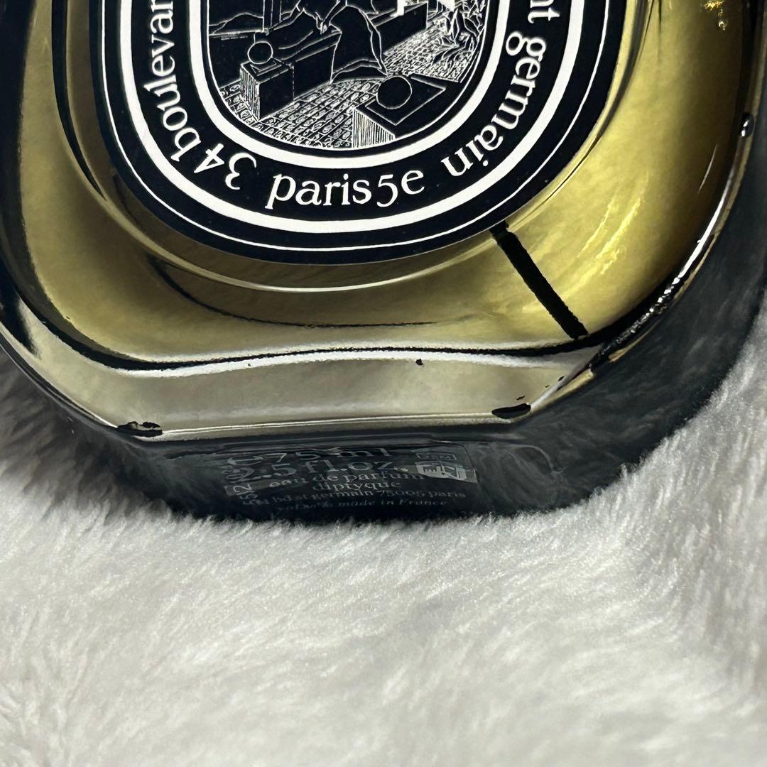 u*0様 【残量8割以上】ディプティック Doson オードパルファム 75ml