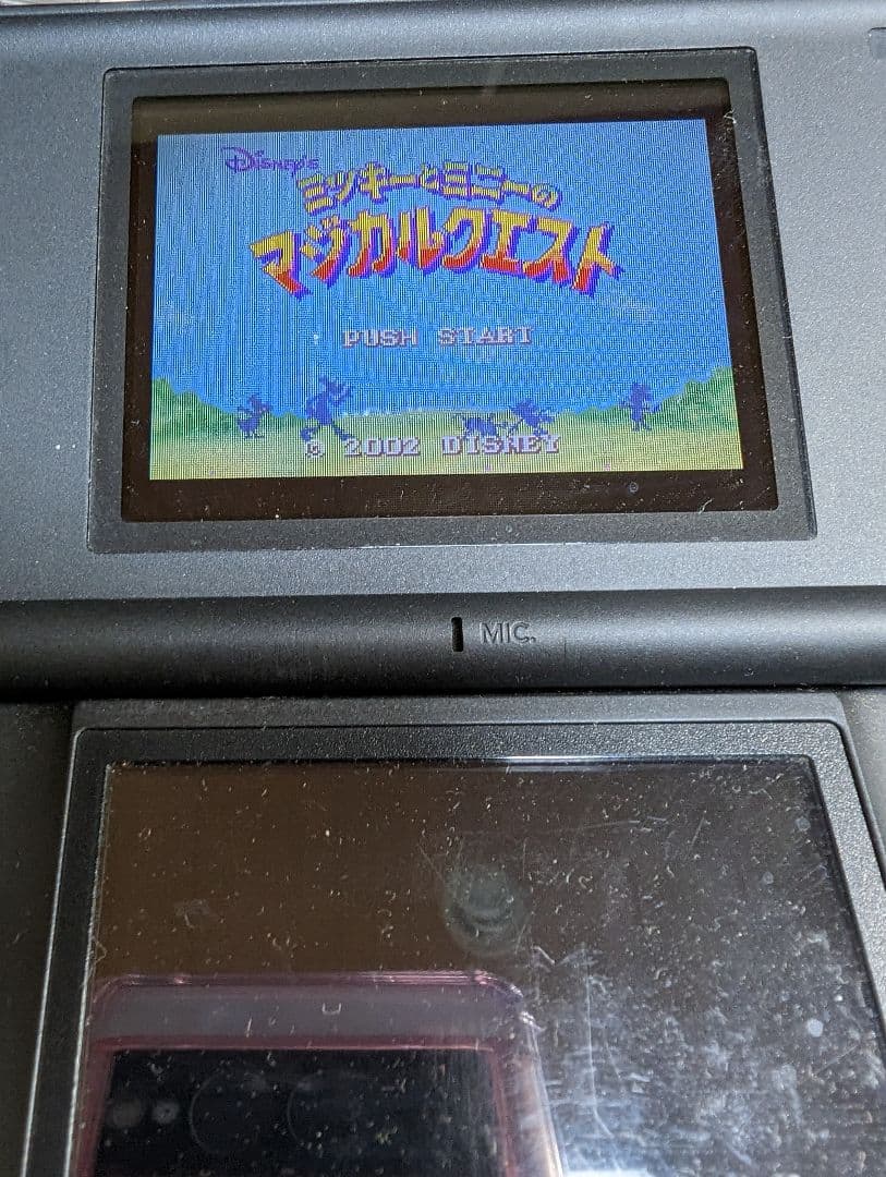 ゲームボーイアドバンスのソフトセット