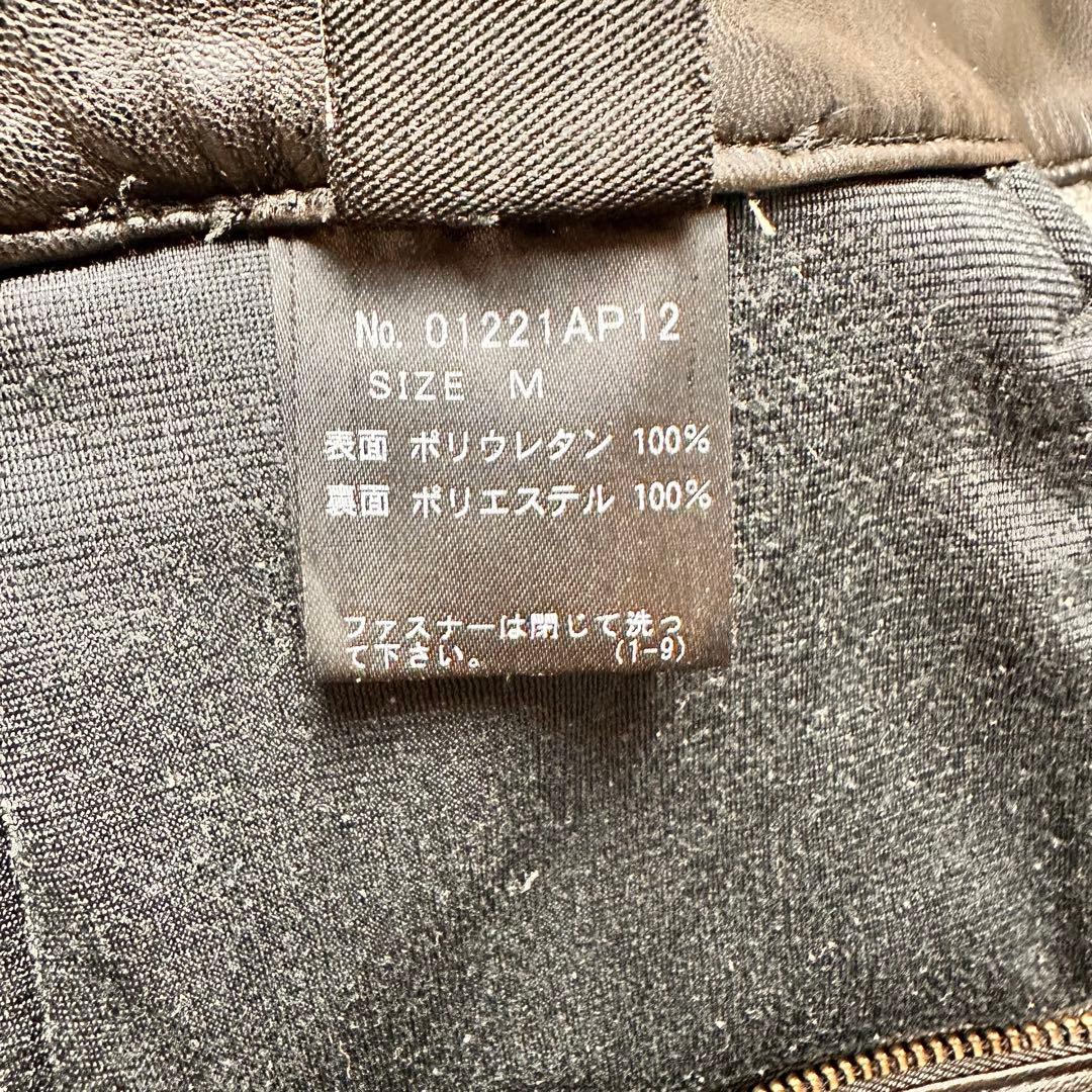 パンツ HYSTERIC GLAMOUR/synthetic leather pants