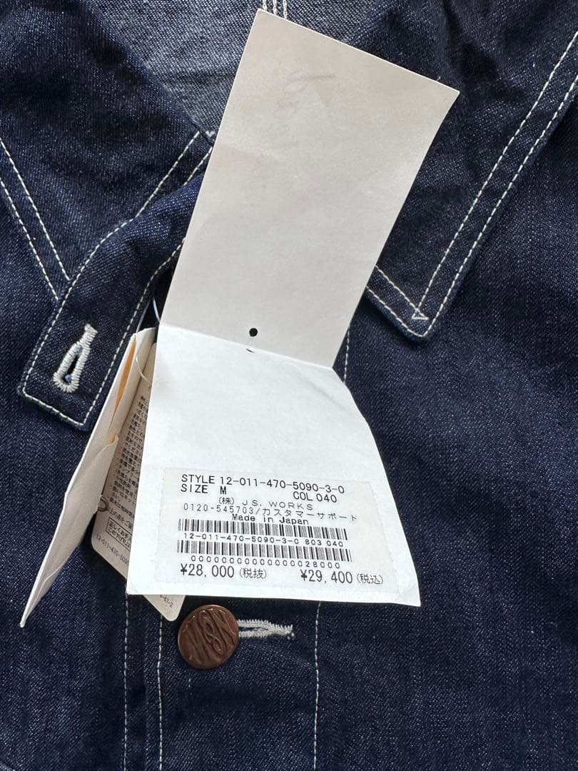 N&W OVERALLS チンストラップ カバーオール ヴィンテージ 復刻