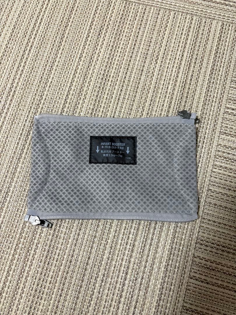 【美品】nuna ベビーキャリア カドル クリック