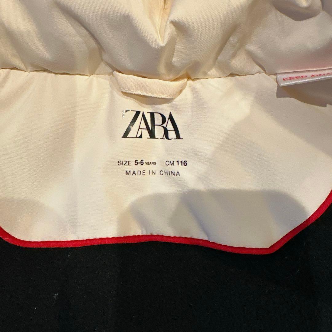 【美品】ZARA 116cm アイボリー 子ども用スキーウェアセットアップ