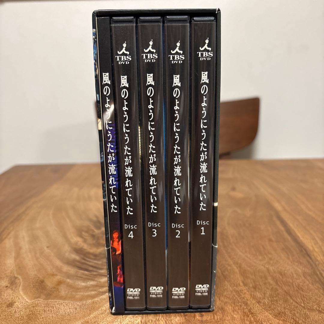 TBS 風のようにうたが流れていた　小田和正　DVD-BOX