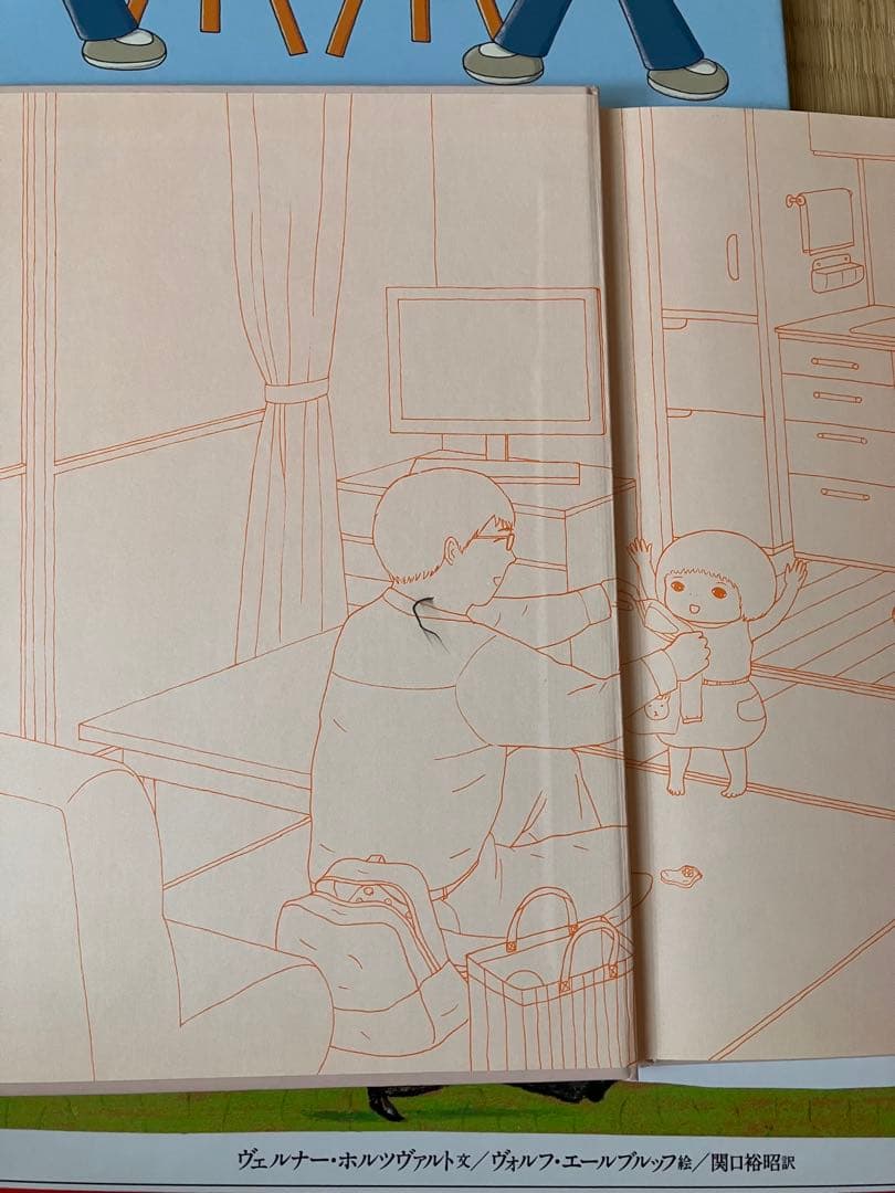 お値下げ　はたらくくるまたち　踏切り　パウパトロール　人気絵本16冊セット
