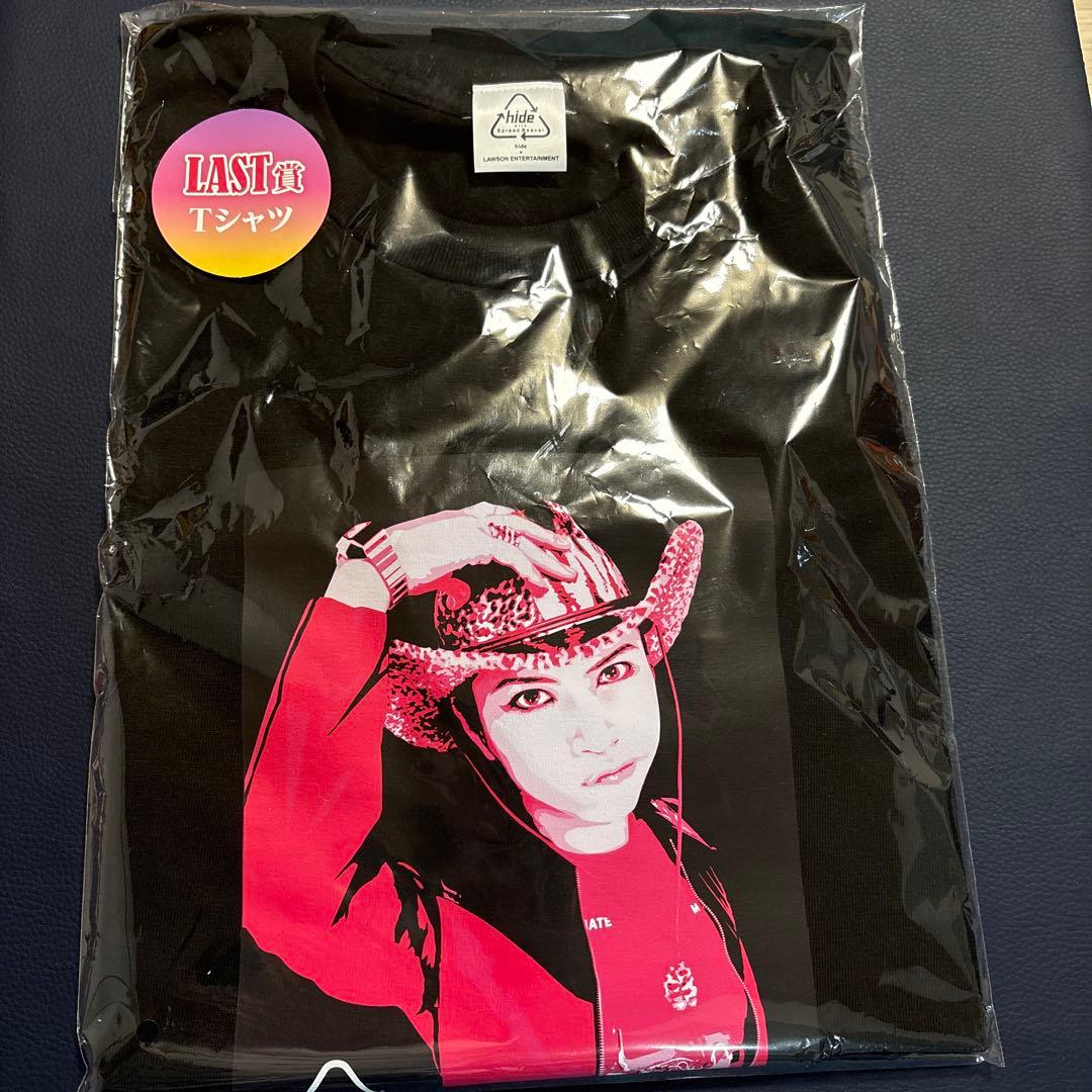 hide くじ　まとめ売り