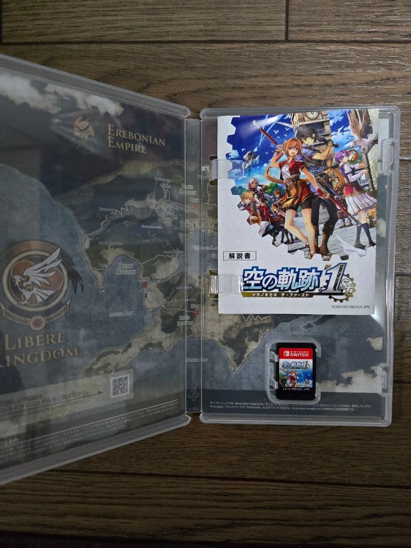 空の軌跡 the 1st switch