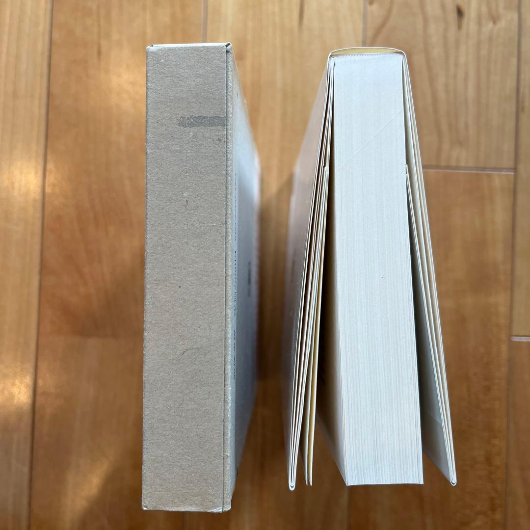【古書】中野好夫集全11巻