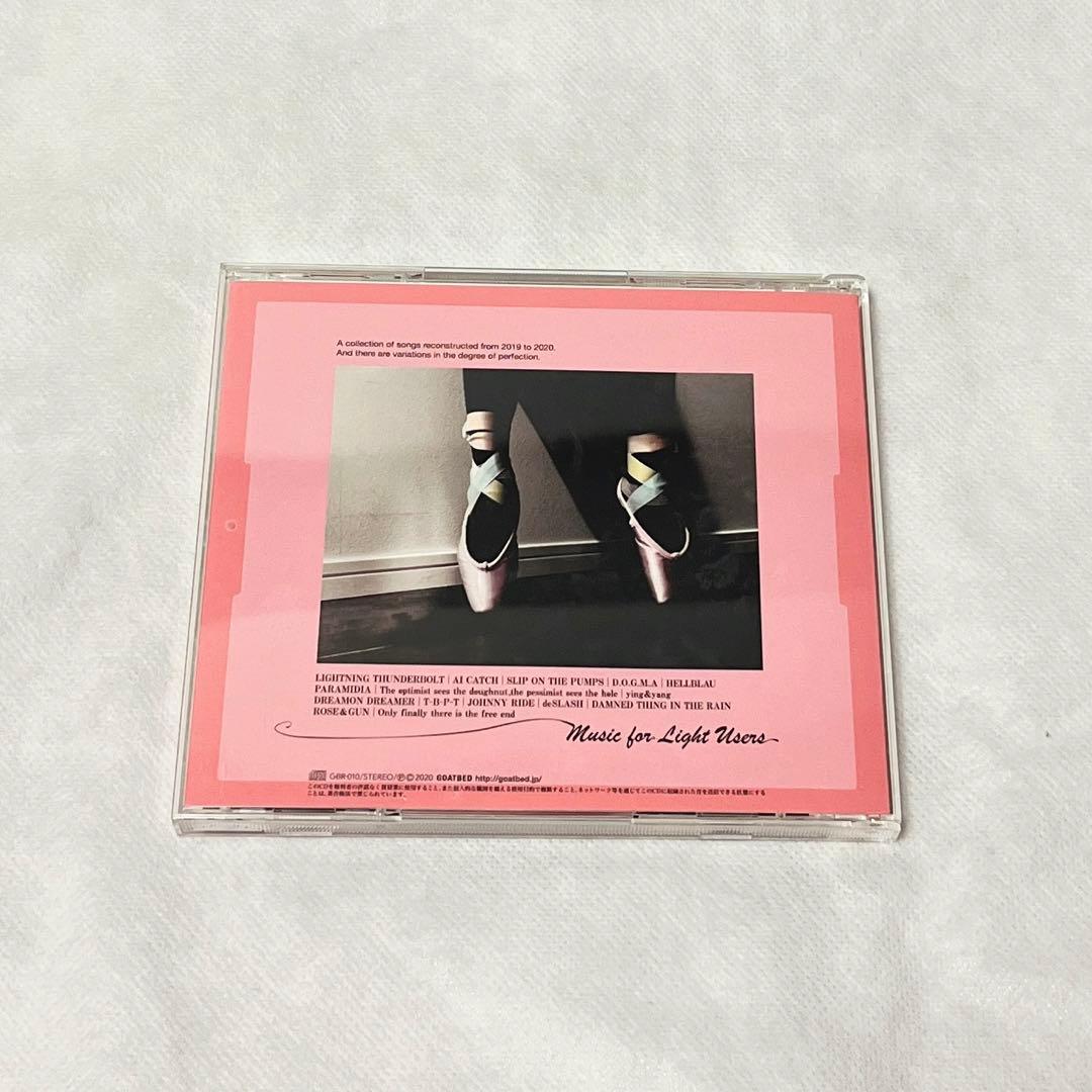 邦楽 GOATBED Music for Light Users
