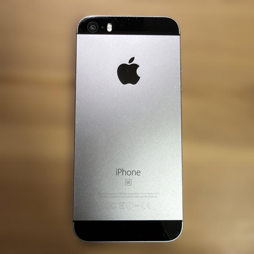 iPhone SE （第1世代） 64GB スペースグレイ　バッテリー89%