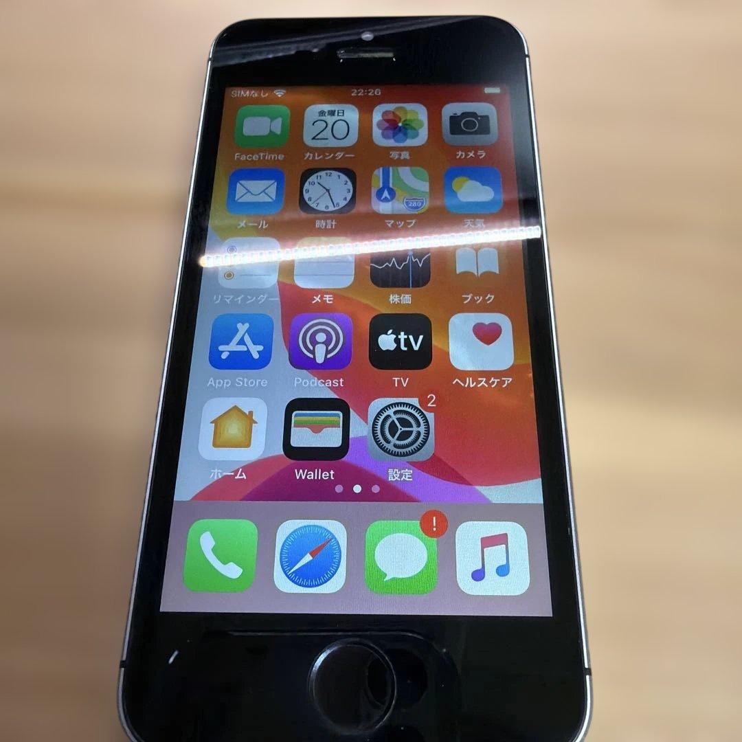 iPhone SE （第1世代） 64GB スペースグレイ　バッテリー89%