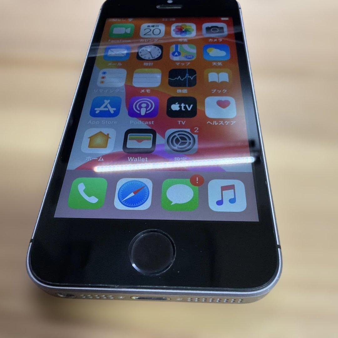 iPhone SE （第1世代） 64GB スペースグレイ　バッテリー89%