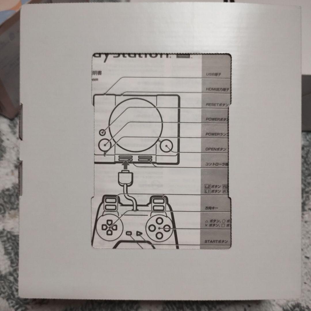 SONY 他ゲーム機本体 SCPH-1000RJ