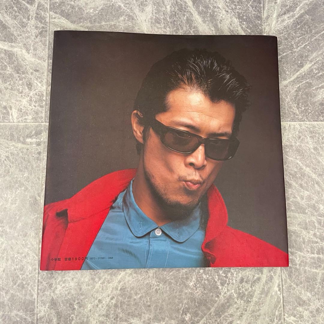 【コレクター向け4点】 矢沢永吉 写真集3冊＆レコード1枚セット 昭和レトロ