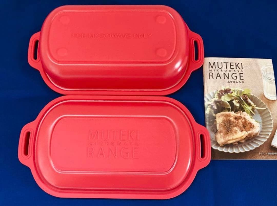 ムテキレンジ MUTEKI RANGE レッド