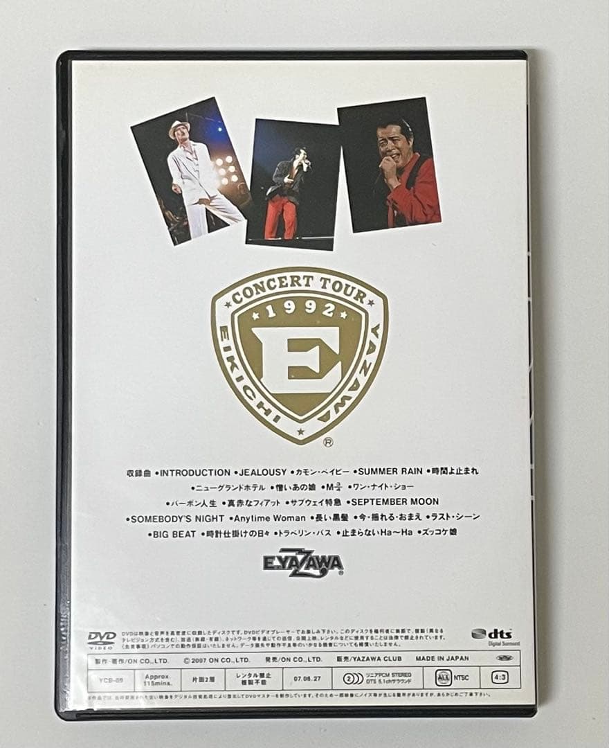矢沢永吉 Anytime Woman Live 1992DVD