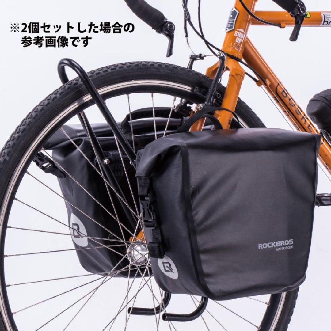 美品 ROCKBROS 自転車 バッグ パニア サイド 防水 2個セット