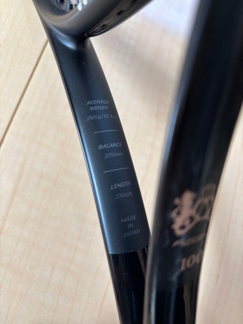 YONEX REGNA100 2022年最新モデルG3