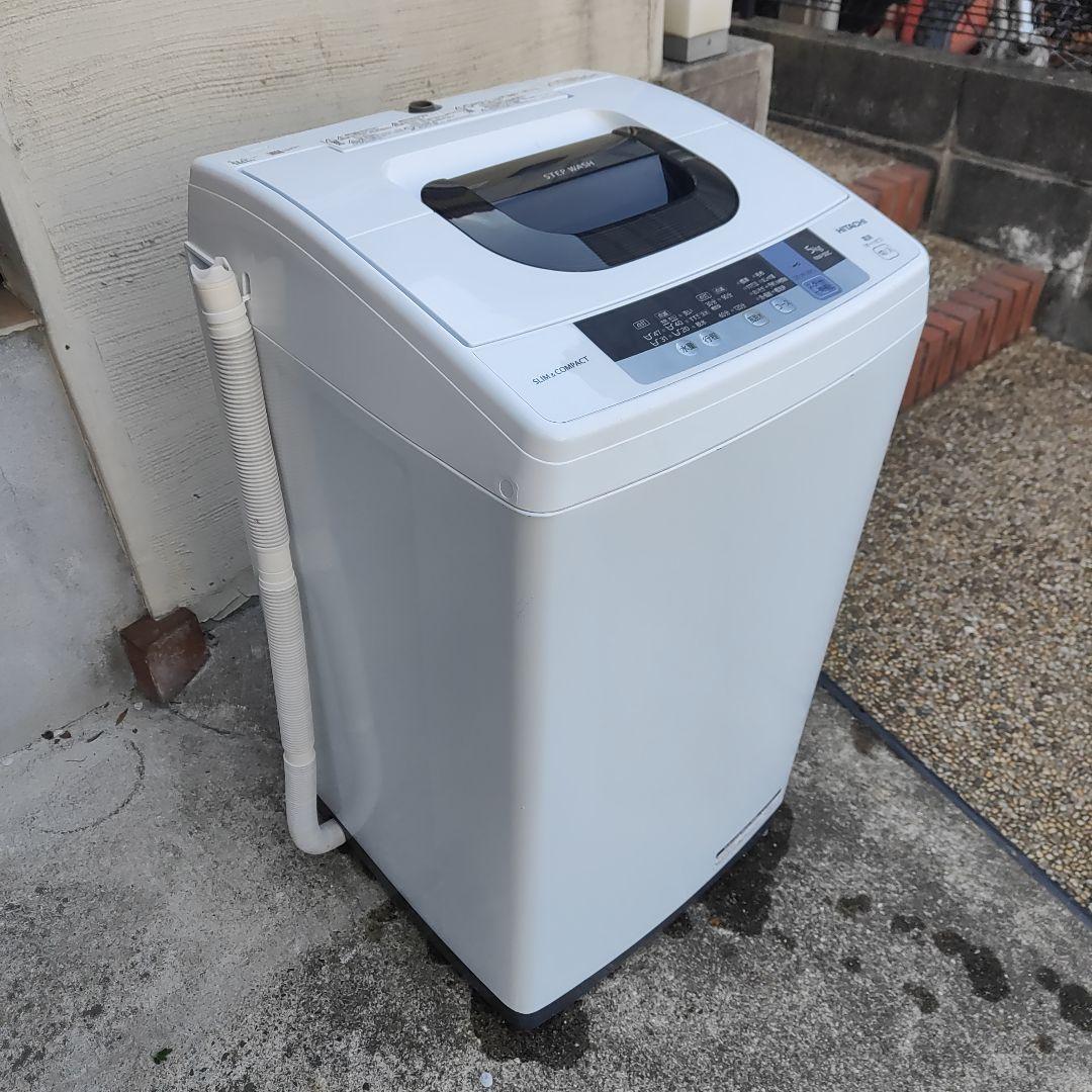 HITACHI 5.0kgスリム&コンパクト 全自動洗濯機 NW-50C
