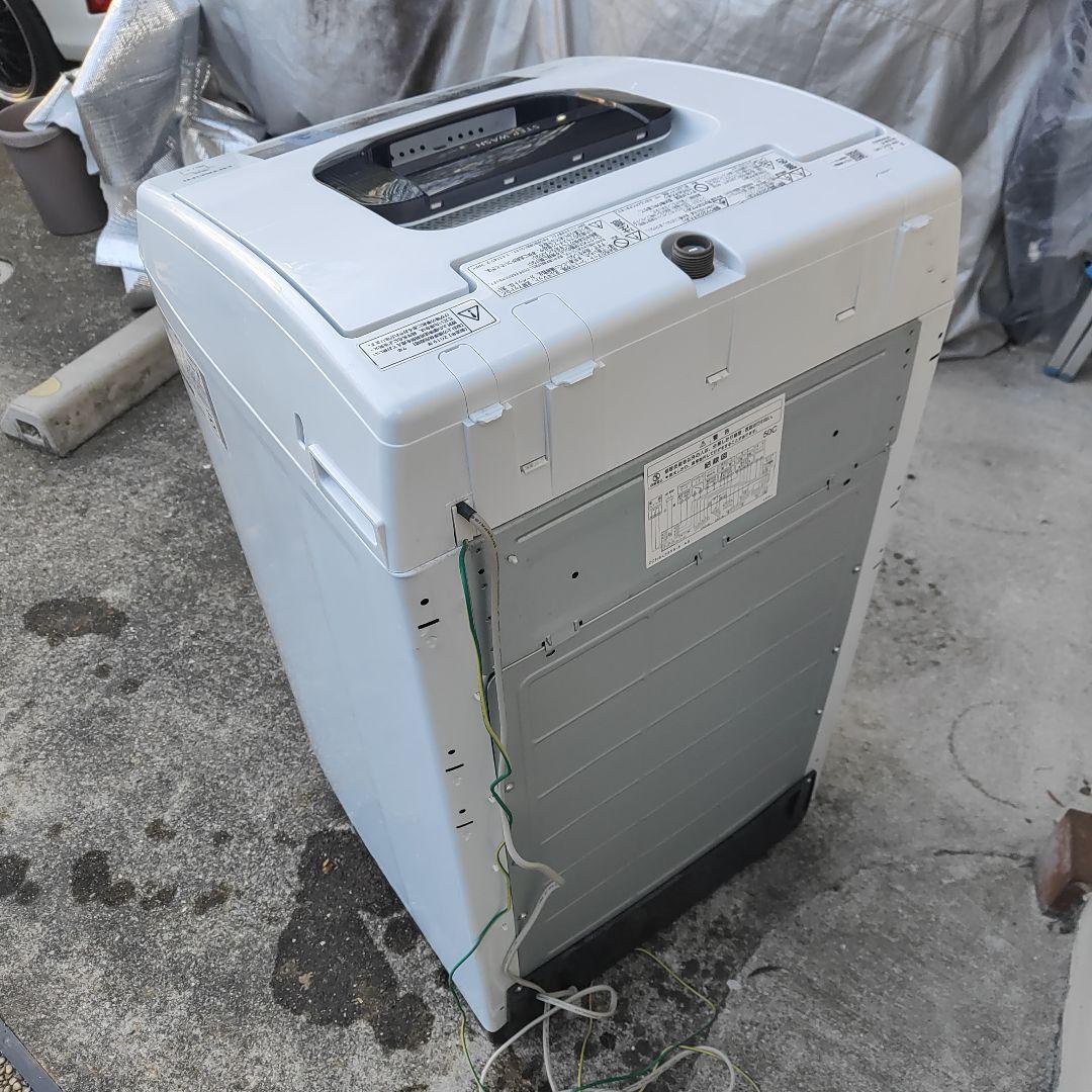 HITACHI 5.0kgスリム&コンパクト 全自動洗濯機 NW-50C