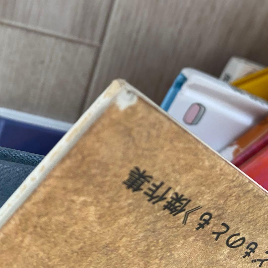 公文推薦図書のみ 2A 絵本 まとめ売り 福音館書店 5歳 6歳 年長