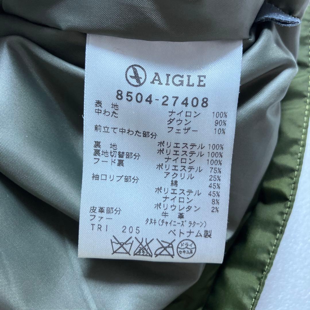 AIGLE ダウン モッズコート L
