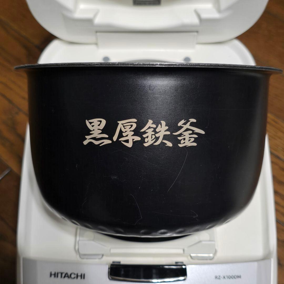 HITACHI RZ-X100DM 5.5合炊き 2021年製