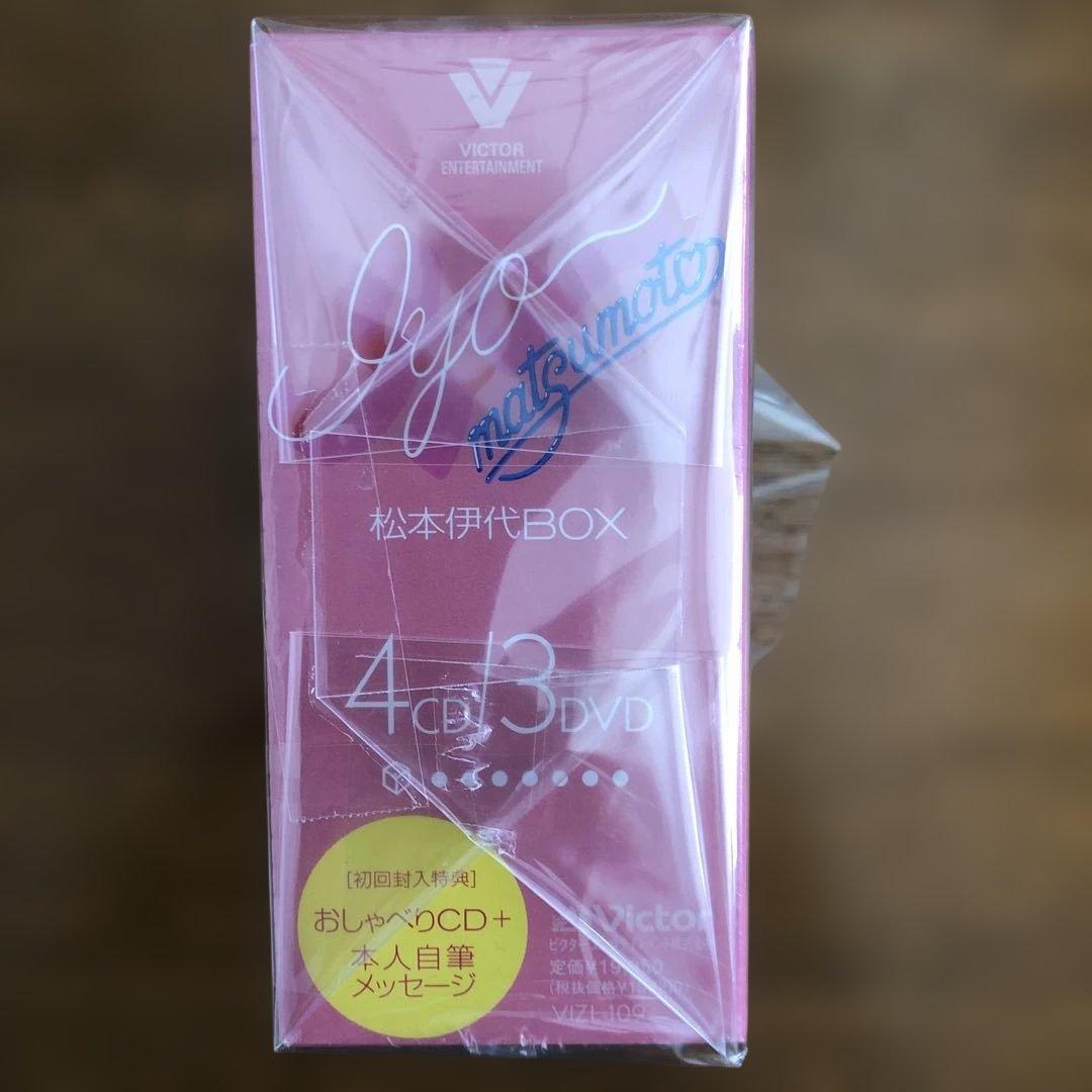松本伊代BOX 4CD 3DVD