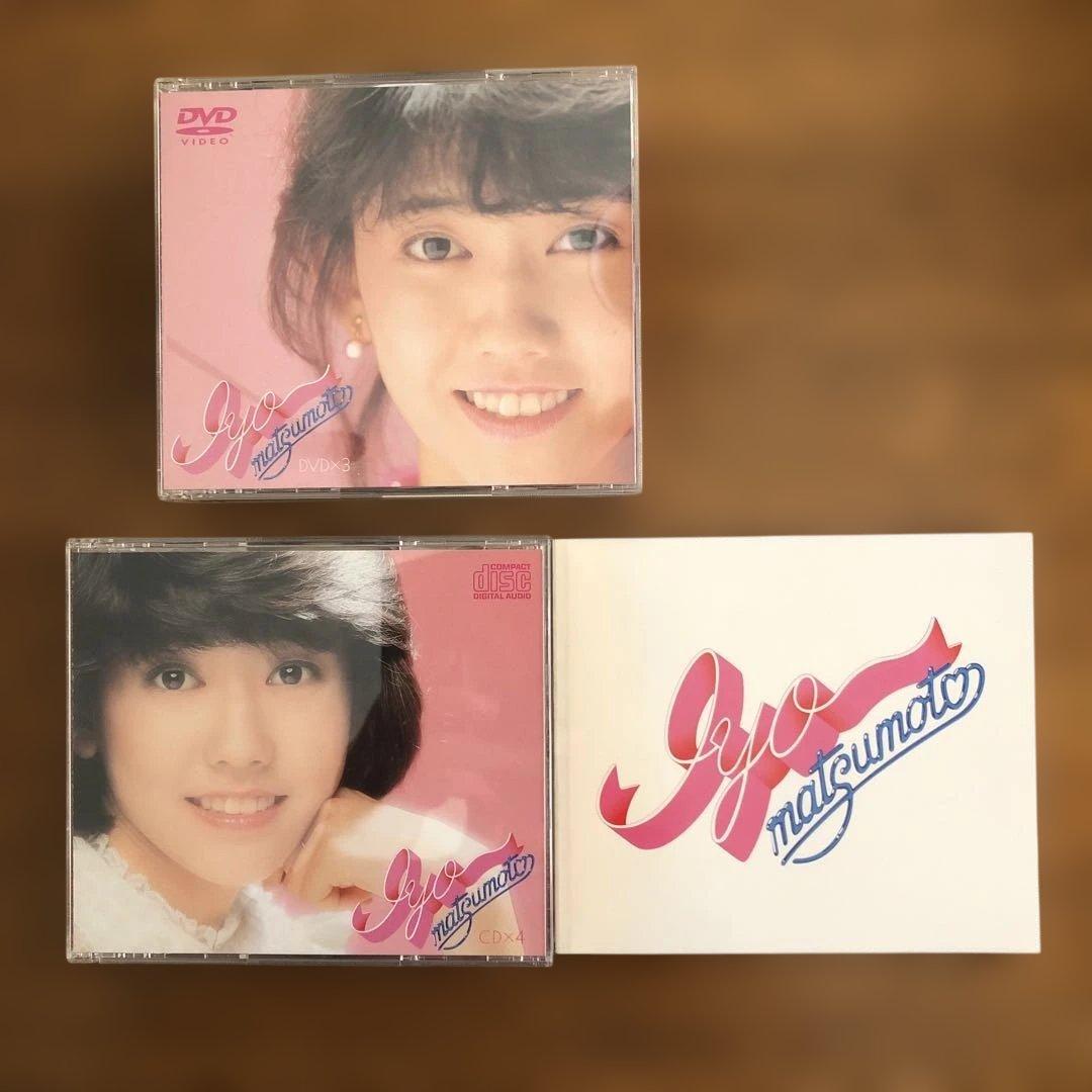 松本伊代BOX 4CD 3DVD