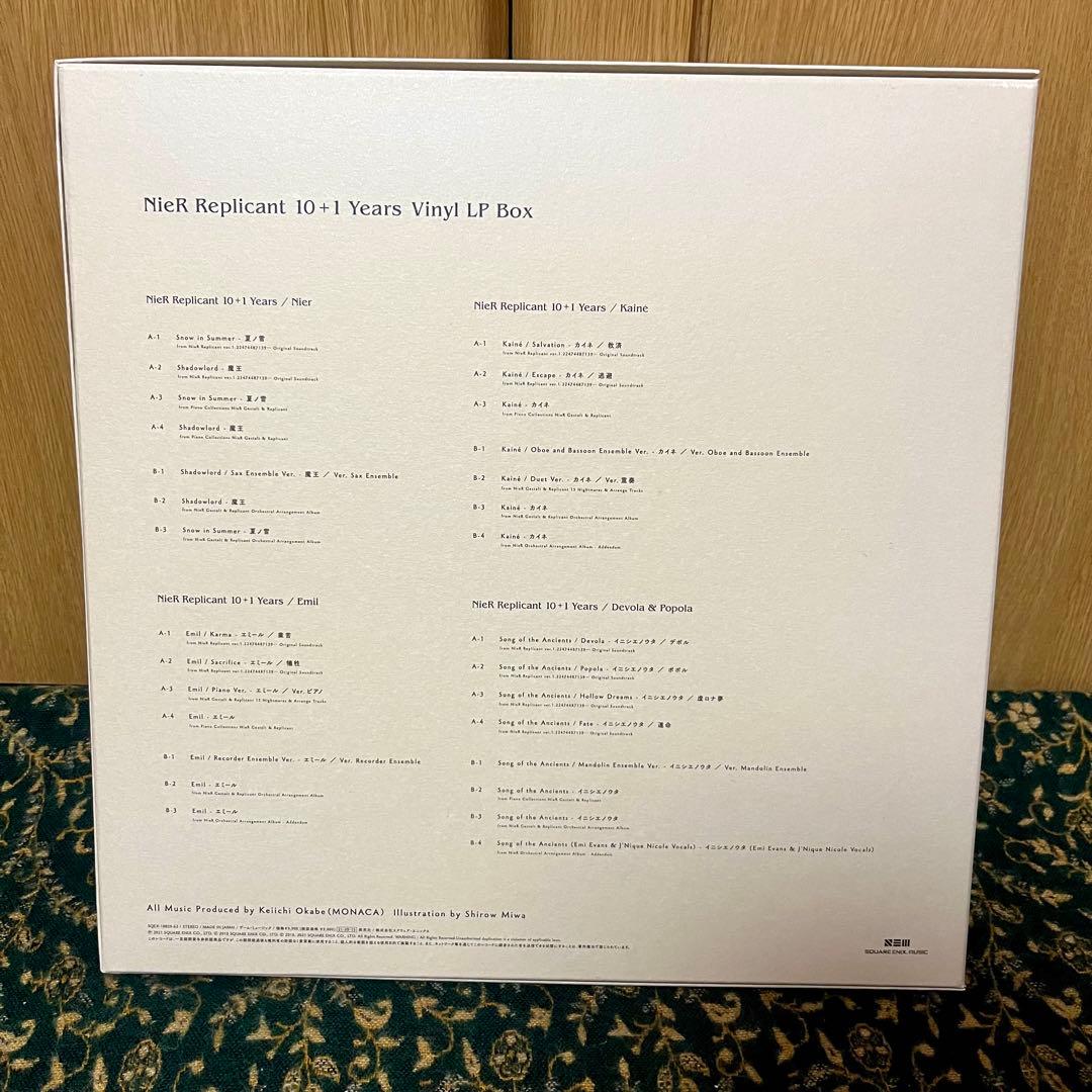 K*t様 NieR Replicant 10+1 Years Vinyl LP