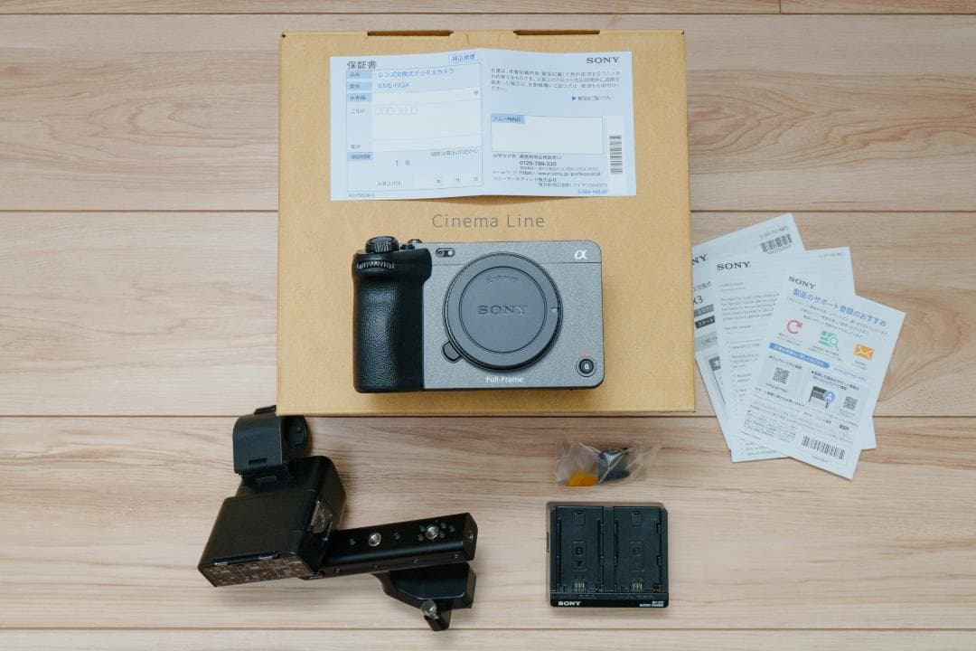 【yu】SONY Cinema Line FX3A ボディ