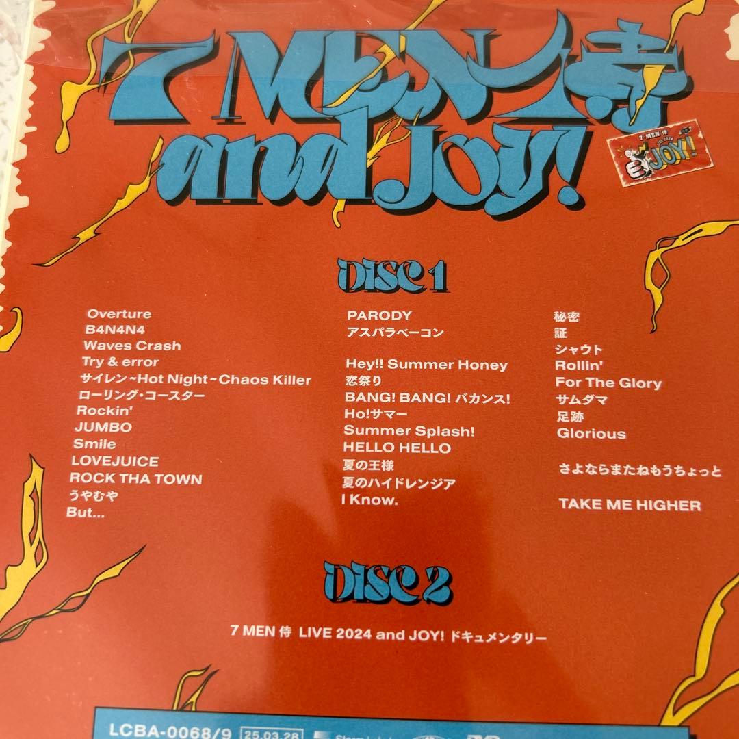 7 MEN 侍 LIVE 2024 and JOY!