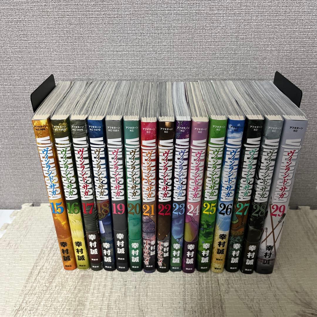 【初版/帯付き】ヴィンランド・サガ 全29巻