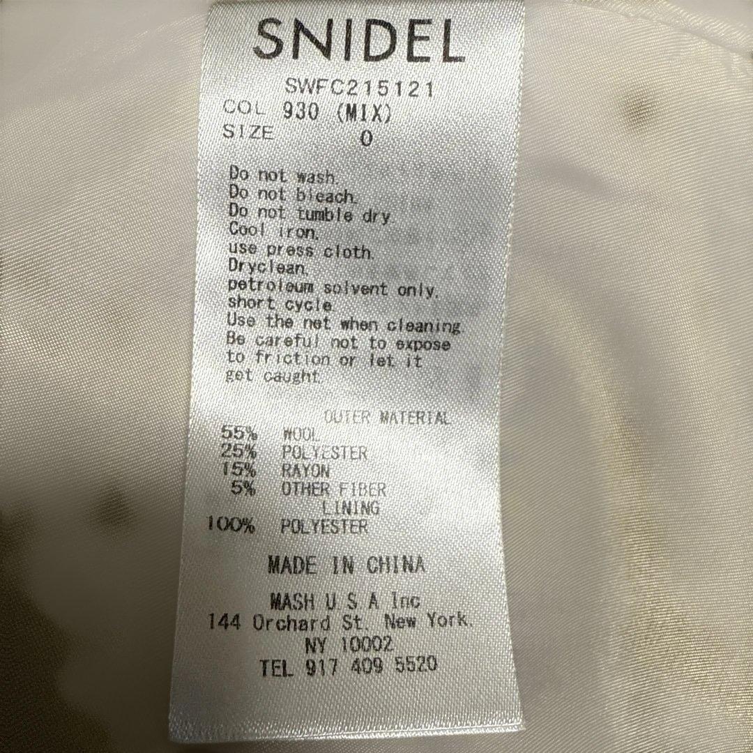 みかみかん　美品/スナイデル SNIDEL ビッグカラージャガードウール