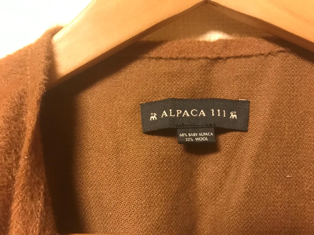 Alpaca111　ベビーアルパカ　ストール 新品