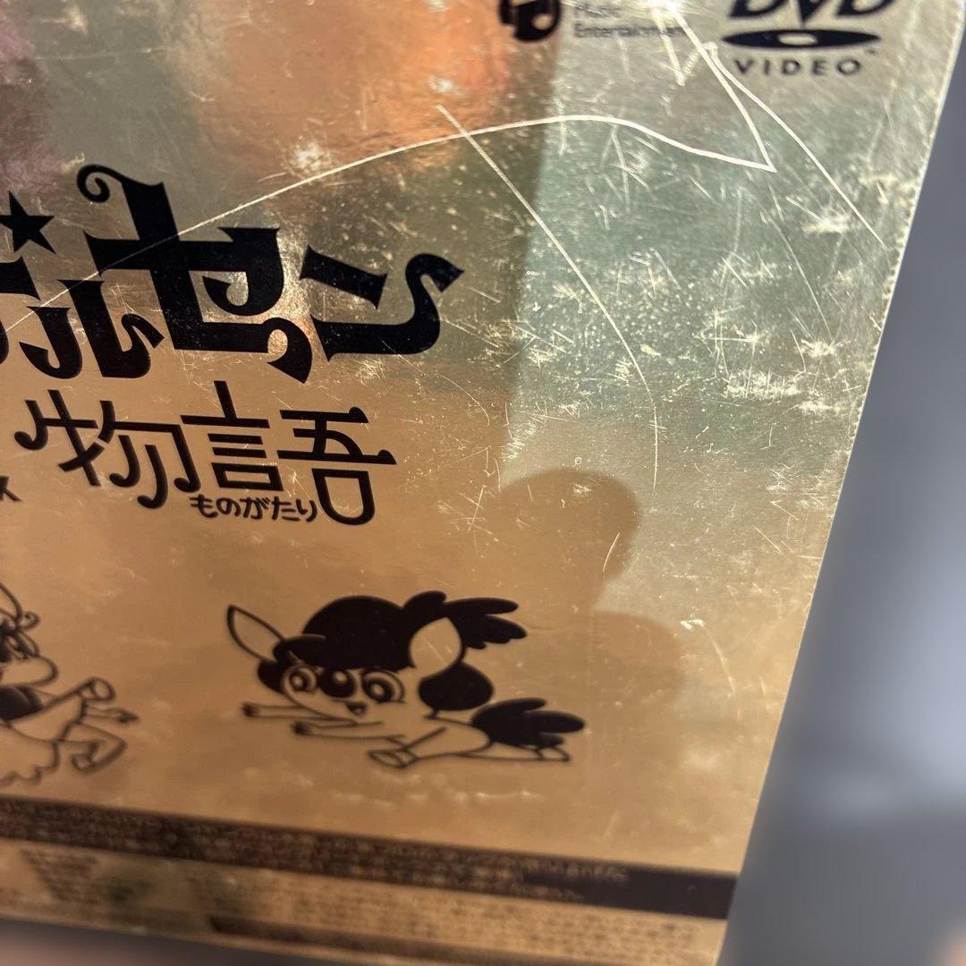 世界名作童話　アンデルセン物語 Complete BOX DVD