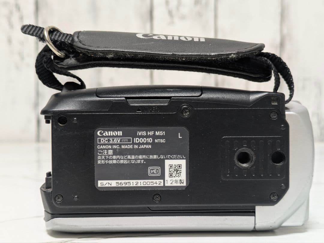 Canon　iVIS HF M51