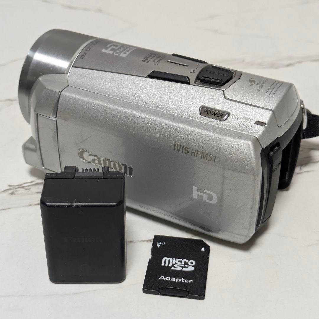 Canon　iVIS HF M51