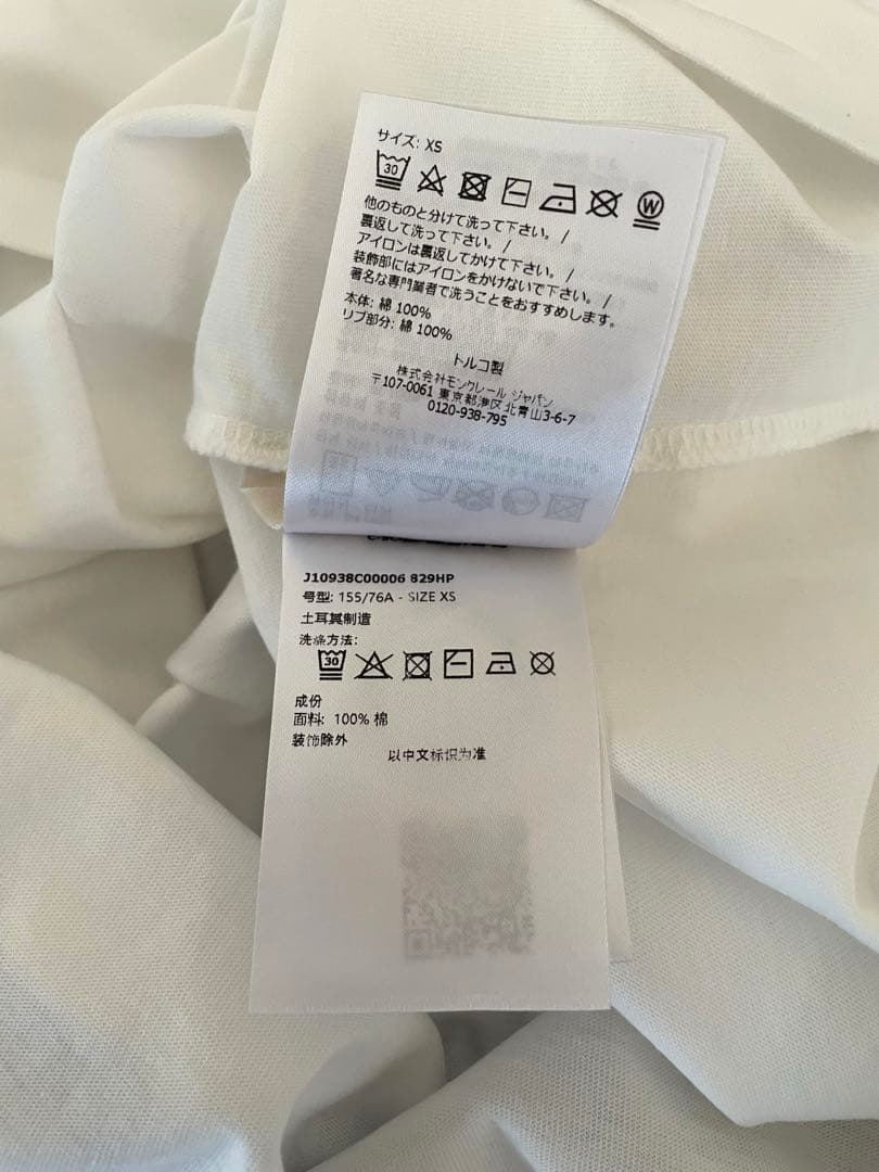 #モンクレール　刺繍ロゴTシャツ　XS 極美品　2024年製