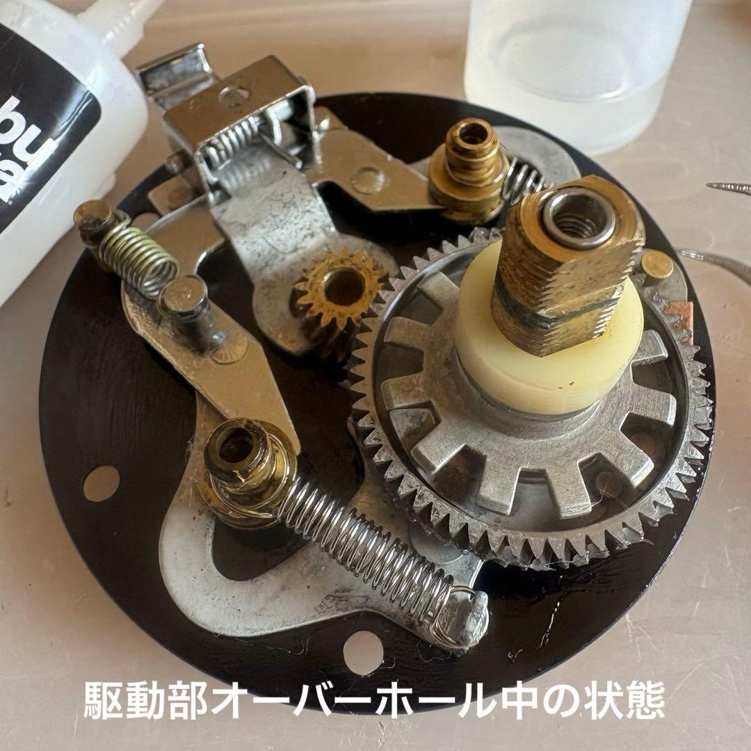 実戦派向き・機関絶好調◆ アンバサダー 5000C 波型・完全OH整備済み