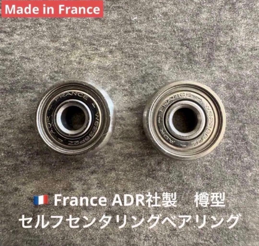 実戦派向き・機関絶好調◆ アンバサダー 5000C 波型・完全OH整備済み