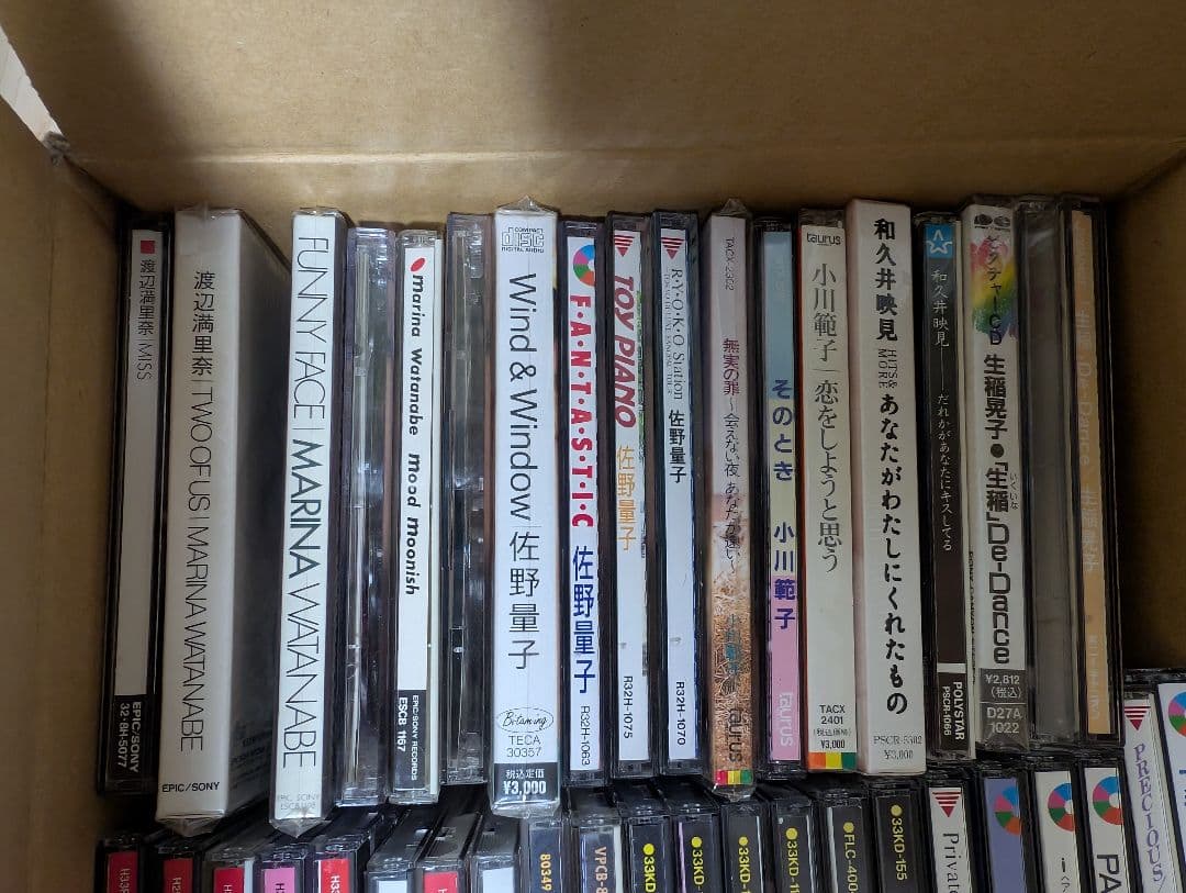 中古CDまとめセット　バラ売り可能