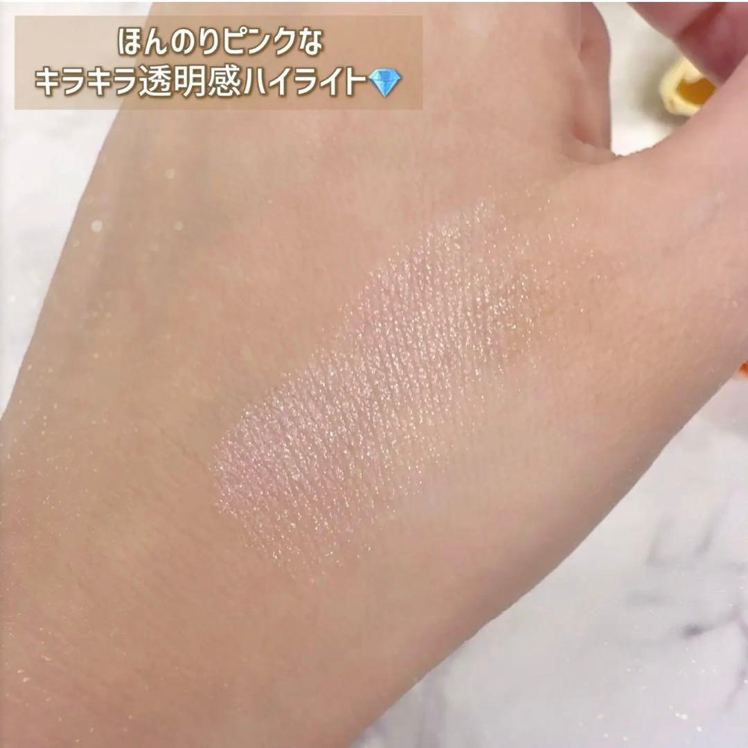SUQQU リフレクトハイライター　103 コズミックピンク　未使用　限定品