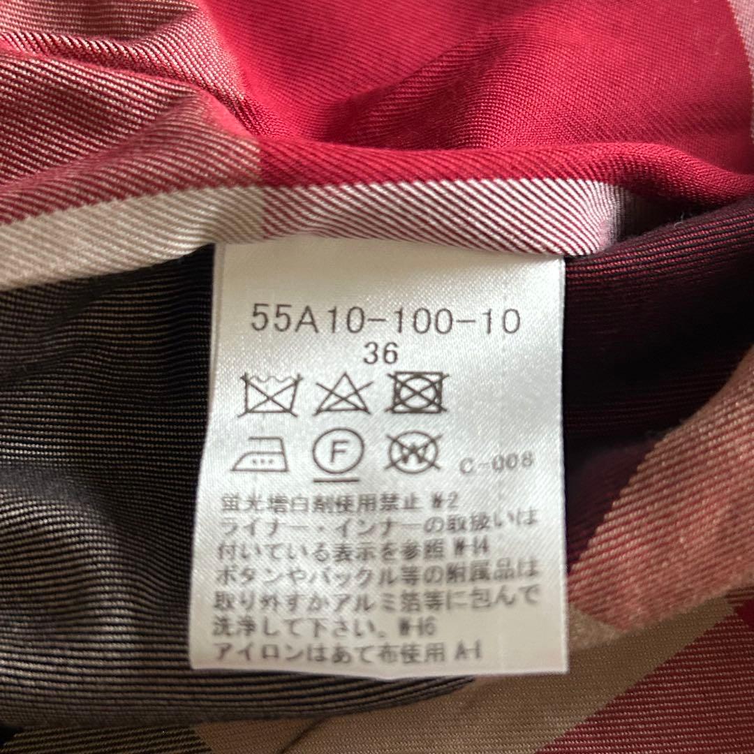 美品ブルーレーベルクレストブリッジ トレンチコート ライナー裏地チェック ピンク