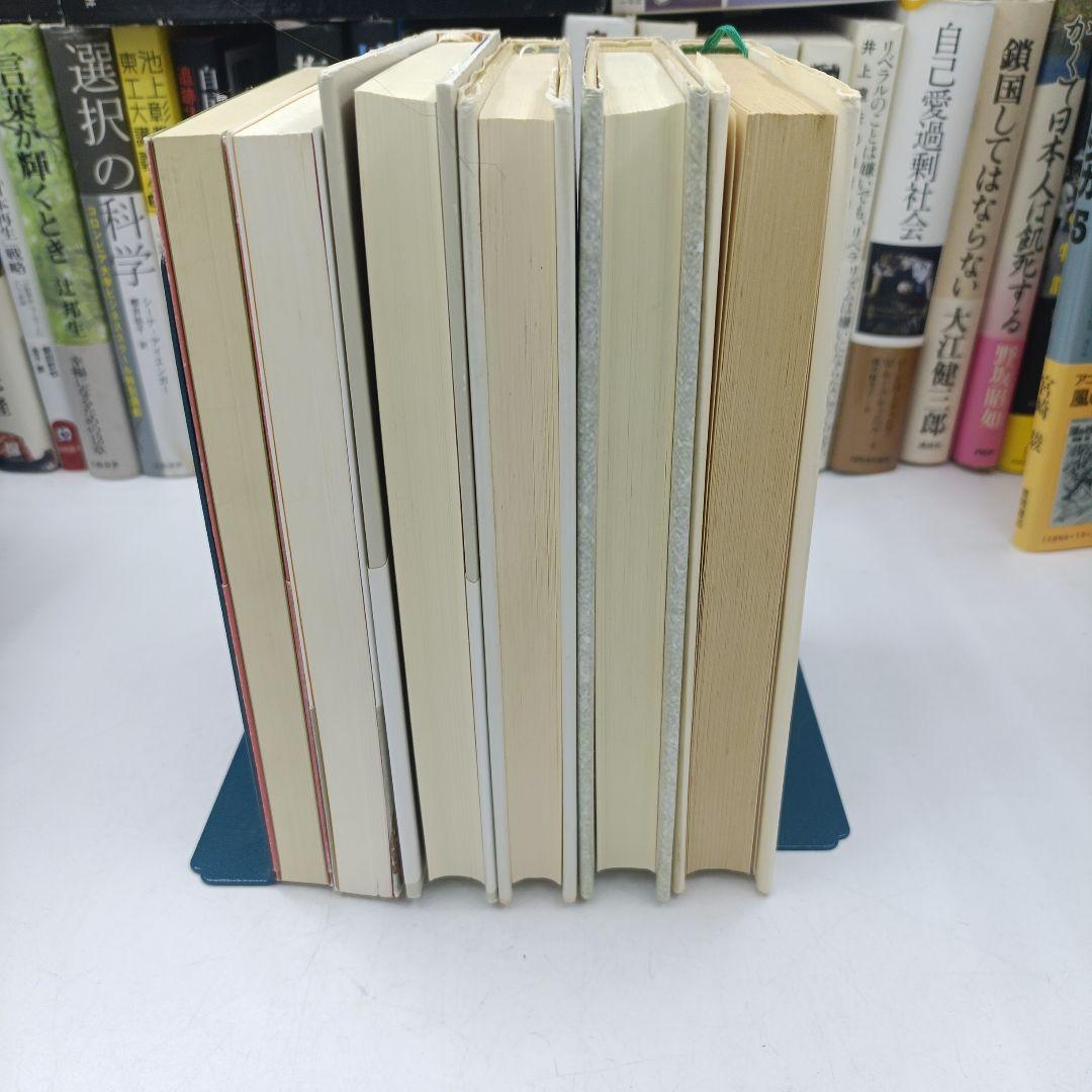 【希少・初版等】中島義道 単行本 6冊セット 人生に生きる価値はない 他 四知堂