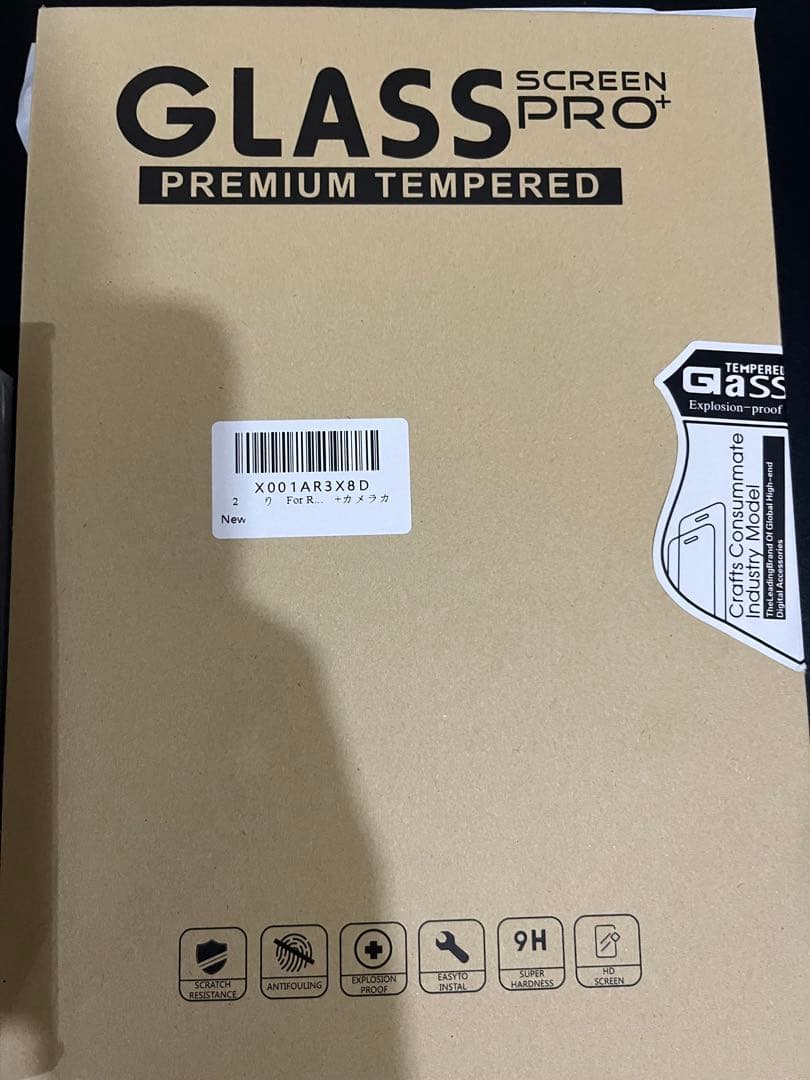 Redmi Pad Pro 8GB/256GB セット (純正ペン・ケース付)
