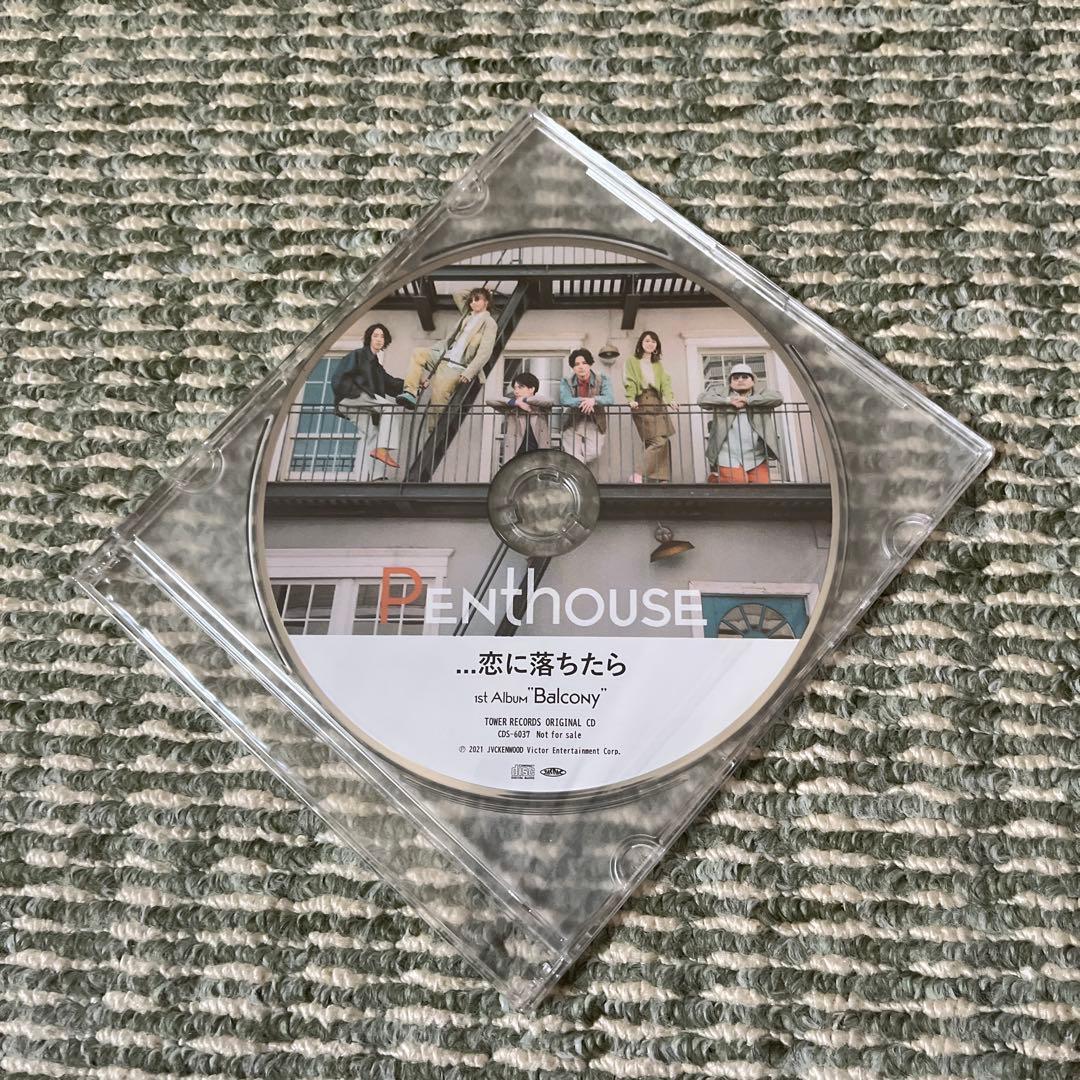 Balcony Penthouse 初回盤 特典「…恋に落ちたら」付 最終価格