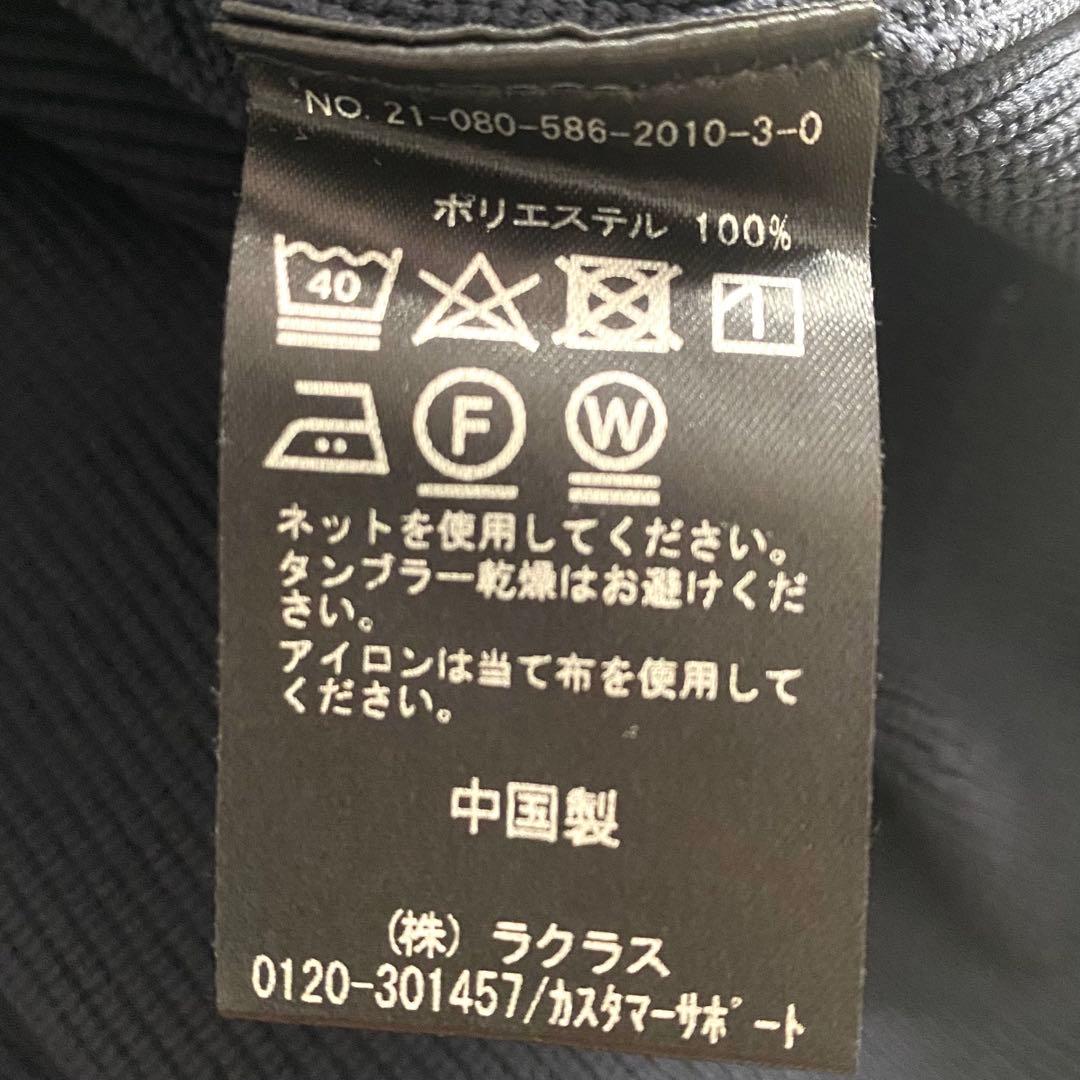 美品 エーピーストゥディオAP STUDIO ワイドニットカーディガン ネイビー