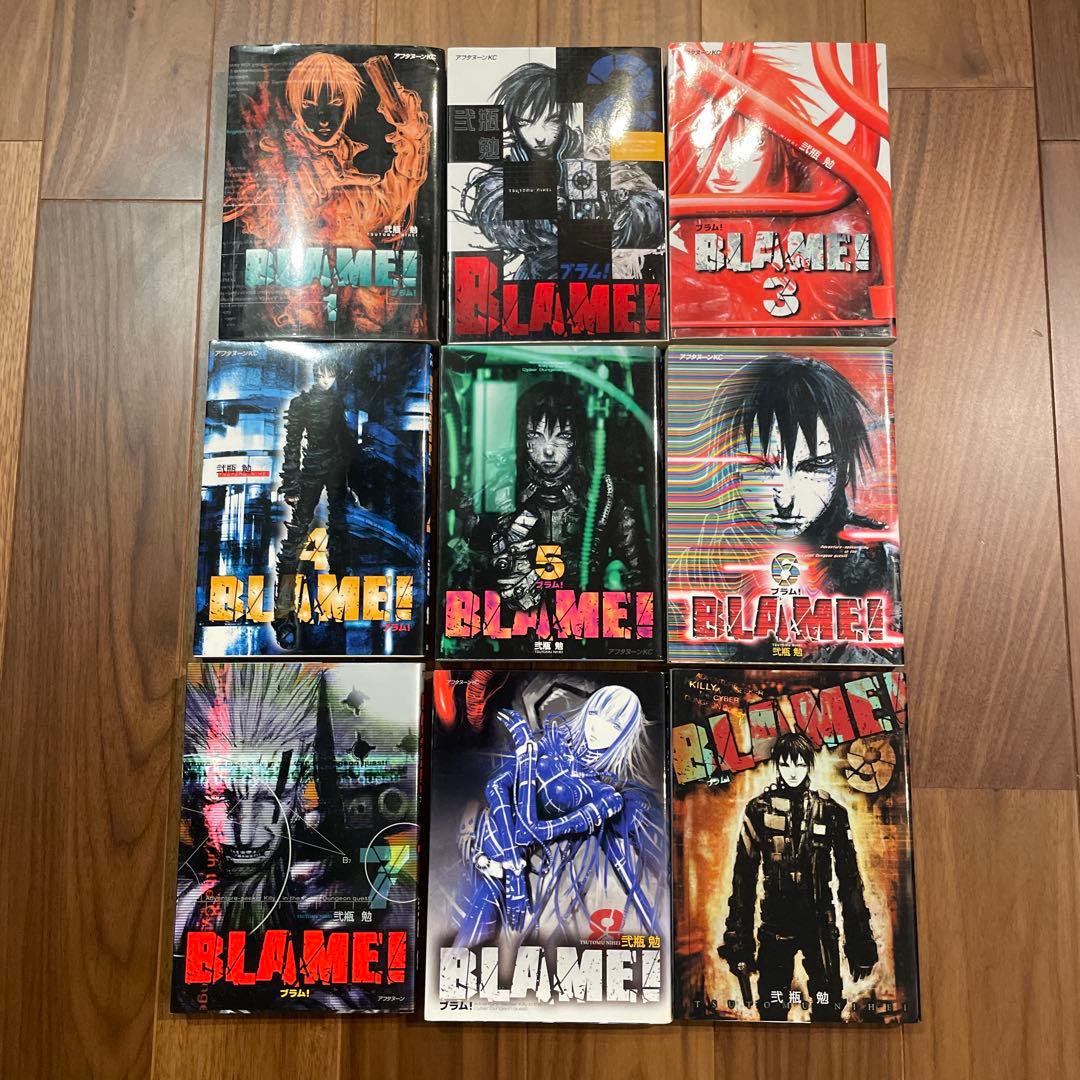 BLAME! ブラム バイオメガ 人形の国　3作品全巻セット 弐瓶勉