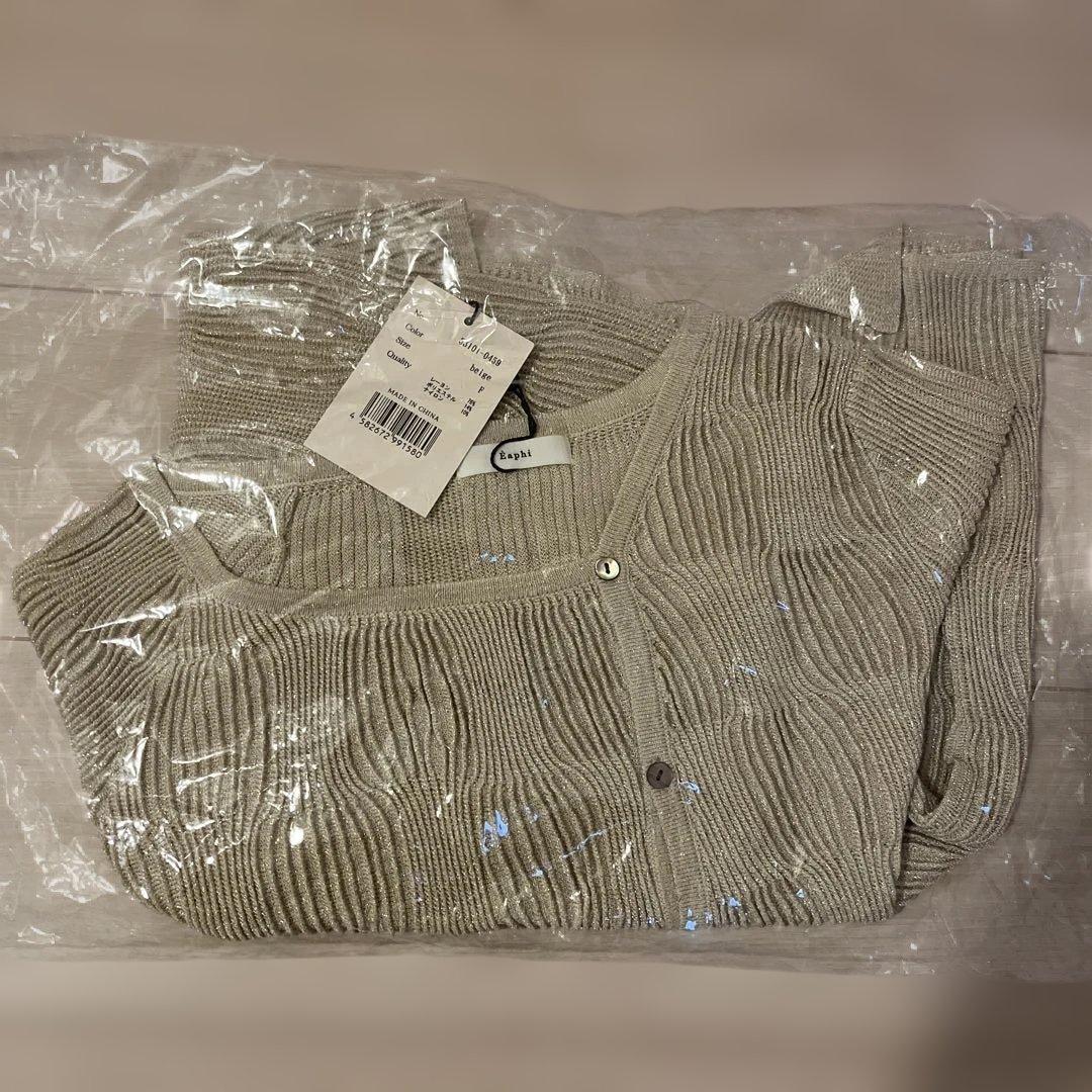 新品 WAVE TUCK ASYMMETRY GLITTER CARDIGAN