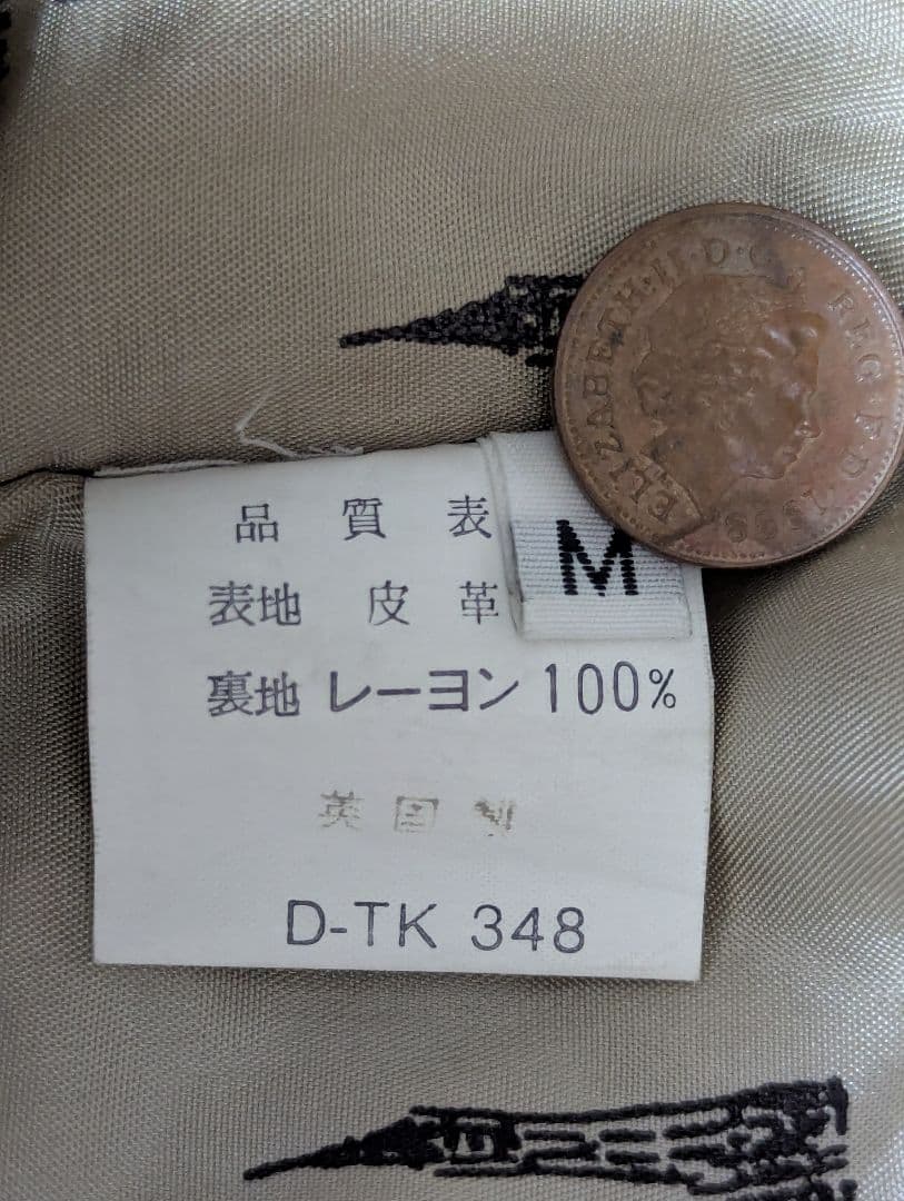 英国製 CARAPACE A-1 フライトジャケット M エルボーパッチ ボタン